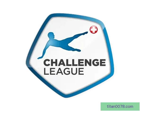 FC贝卡凭借关键进球力克图纳日收获赛季关键胜利