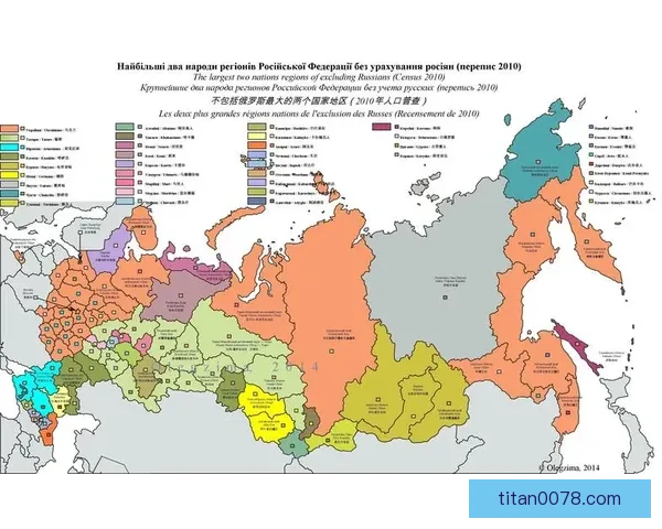FK乌法主场2-1逆转伏尔加乌里扬诺夫斯克迎来关键胜利
